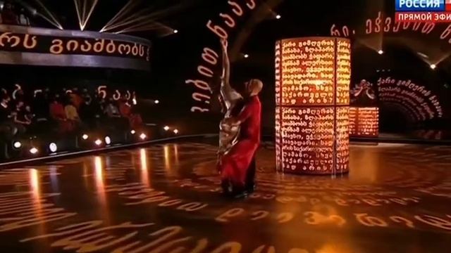 Выступление Екатерины Гусевой и Евгения Папунаишвили в проекте ТАНЦЫ СО ЗВЕЗДАМИ смотреть онлайн