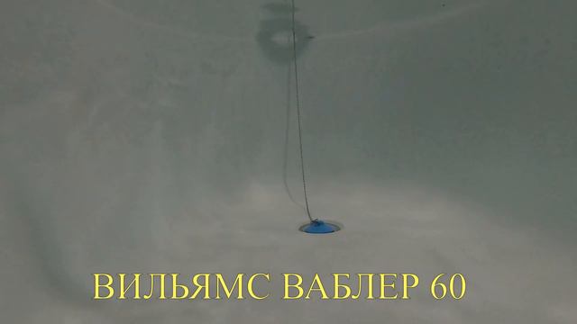 ТЕСТ ФОРЕЛЕВЫХ БЛЕСЕН Замедленная сьемка смотреть онлайн