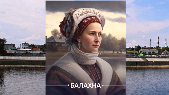Города нижегородской области глазами нейросети: человеческие образы смотреть онлайн