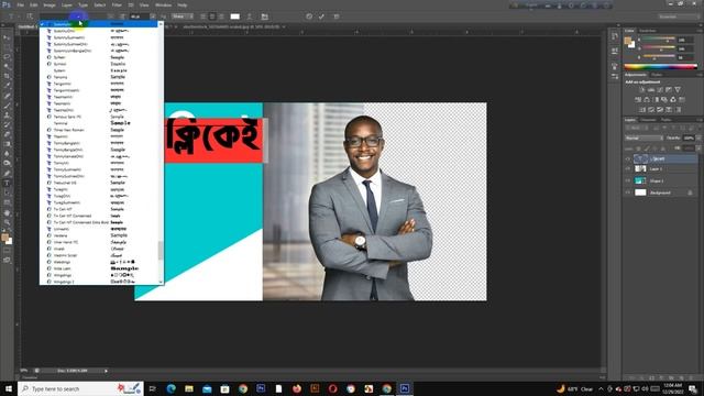 How to make professional Thumbnail at Photoshop CS 6 смотреть онлайн