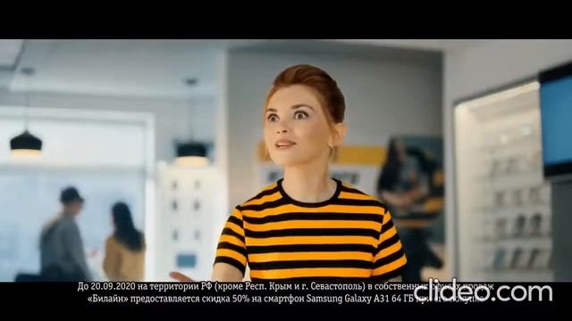 10 МИНУТ рекламы ПОЛОВИНА ТОЛЬКО билайн СМОТРЕТЬ ВСЕМ! смотреть онлайн