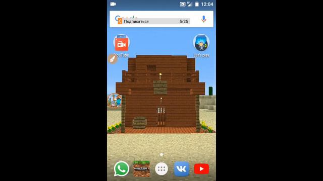 самый плохой стрим в мире смотреть онлайн