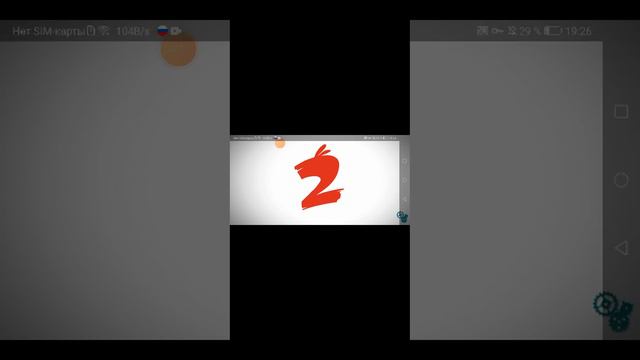 Angry Birds 2. Арена и многие другие плюшки смотреть онлайн