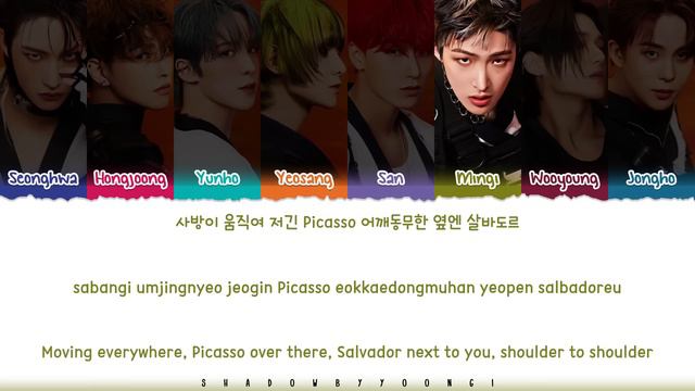 ATEEZ (에이티즈) 'ARRIBA' Lyrics [Color Coded Han_Rom_Eng] | ShadowByYoongi