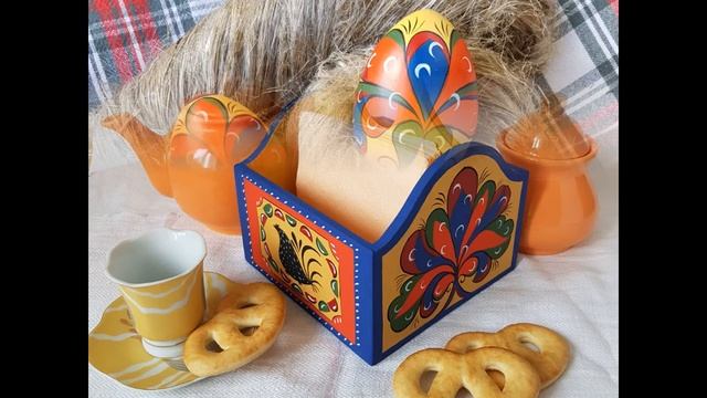 Виртуальная выставка художественных работ по росписи библиотекаря Яковлевой Татьяны Сергеевны.