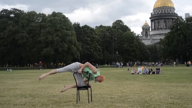 Дориан Грей смотреть онлайн