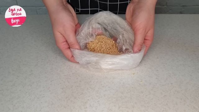 Просто сворачиваем и Нарезаем.. Это Песочное Печенье никого не оставит равнодушным! смотреть онлайн