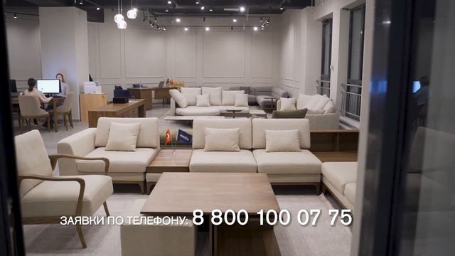 Мебельный салон DHOME запускает бонусную программу для партнёров смотреть онлайн