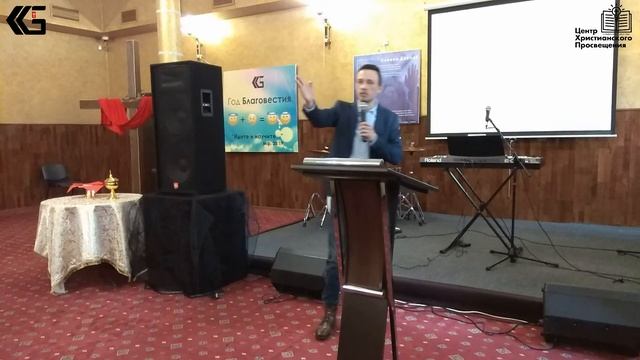 Реальность во Христе. смотреть онлайн