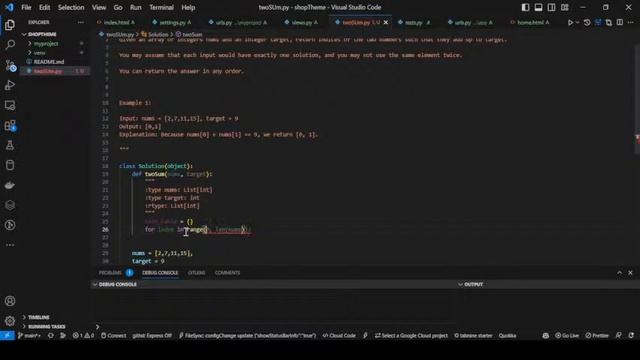LeetCode 1 Two SUm смотреть онлайн