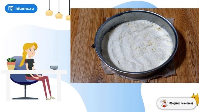 Изучение и Применение Психологических Практик