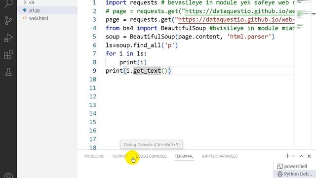 j1 q6 python bs4 find all select смотреть онлайн