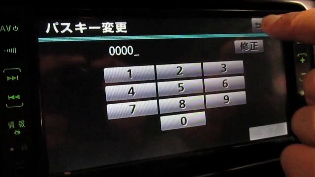 2007 - 2009 Toyota BLADE / COROLLA BLUETOOTH HANDSFREE SETUP смотреть онлайн