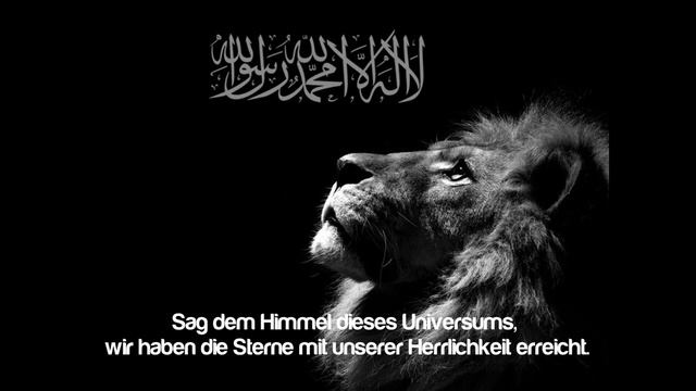 Прекрасный Нашид Абхал Ислам Nasheed Abhal Islam смотреть онлайн