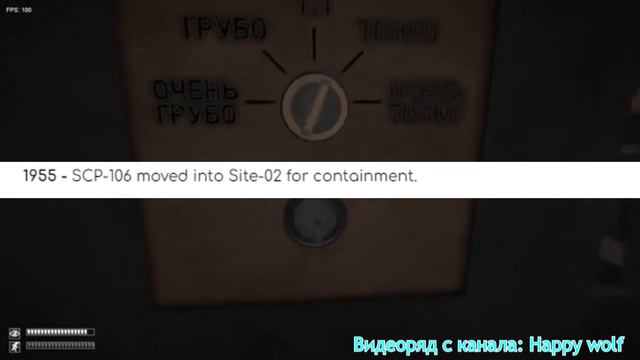 SCP CONTAINMENT BREACH ВО ВСЕЛЕННОЙ SECRET LABORATORY + Дополнение к прошлой теории смотреть онлайн