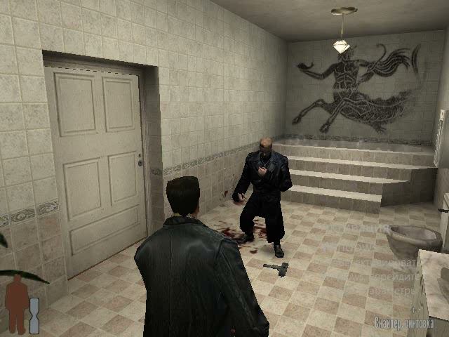 Прохождение Max Payne Ангел Смерти #15