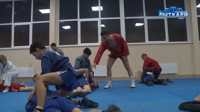 Победы СК "Самбист" смотреть онлайн