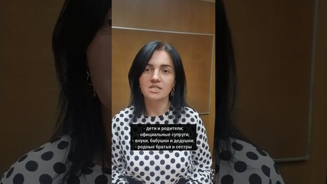 Новогодние сказки