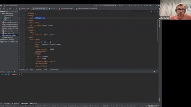 Дизайн систем — занятие 5 октября смотреть онлайн