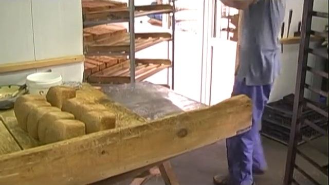 ООО "Мозайка", Самарская область смотреть онлайн