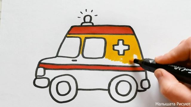 Рисуем Скорая Помощь ? Малышата Рисуют ? /#17 смотреть онлайн