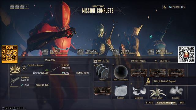 [WARFRAME] THE NEW STRANGE QUEST - PART 1 смотреть онлайн