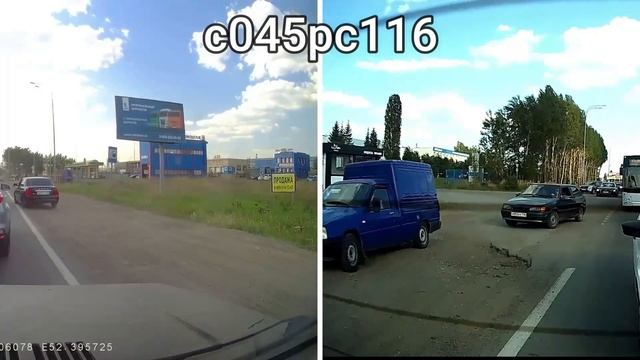 Обочинное быдло. Набережные Челны. смотреть онлайн