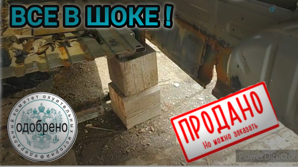 ВОТ ЧТО ПОЛУЧИЛОСЬ ИЗ ГНИЛОГО АВТО. смотреть онлайн