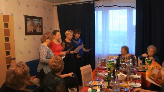 Валентина Павловна юбилей 75 смотреть онлайн