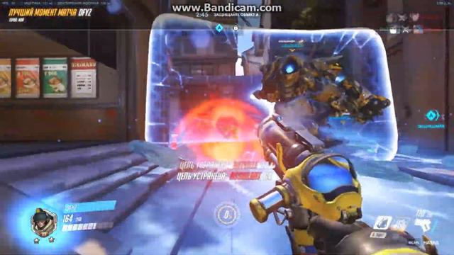 Overwatch 2017 01 16 21 08 13 468 смотреть онлайн