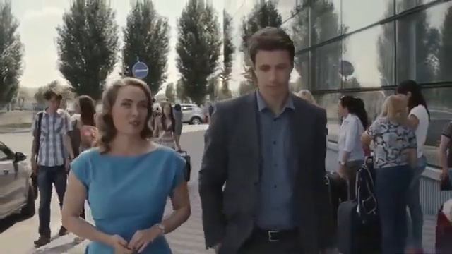 Катя и Вадим ( Нити судьбы ) Прощай, любовь... смотреть онлайн