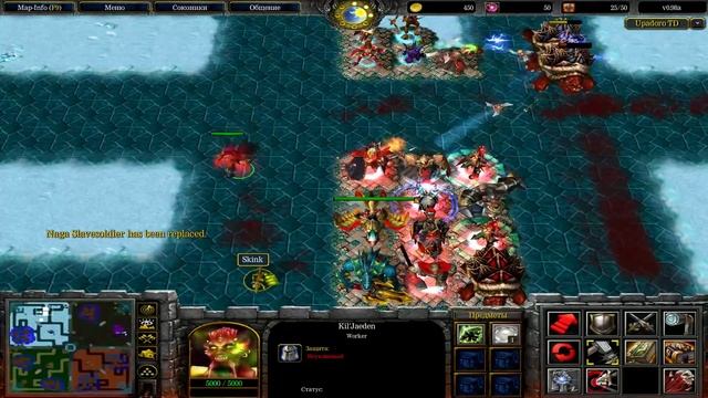 Боссы становятся твоими башнями в Tower Defence смотреть онлайн