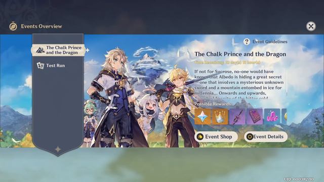 Genshin Impact 1.2 Dragonspine The Chalk prince and the dragon Event смотреть онлайн