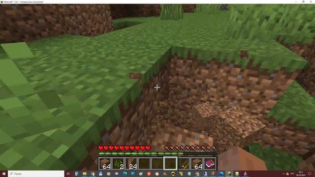 Minecraft Live 2023 Работа)) Клешня краба часть 2 смотреть онлайн