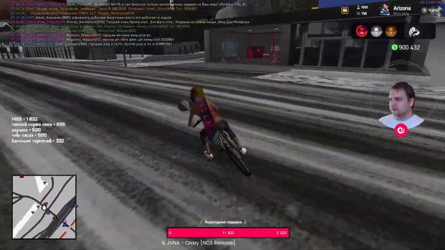 Путь абобуса | Arizona RP Yuma смотреть онлайн