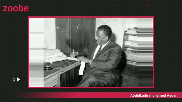 Halgemaga Soomaliyeed Abdukadir Mohamed Aadan zoobe Taakhriikhdiisa oo kooban смотреть онлайн
