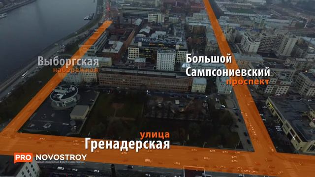 ЖК "Fusion" [Ход строительства от 21.11.2017] смотреть онлайн