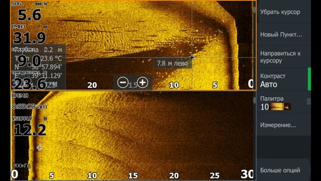 ПЕРВАЯ РЫБАЛКА С ЭХОЛОТОМ, LOWRANCE ELITE FS ПОИСК СУДАКА НА РЕКЕ