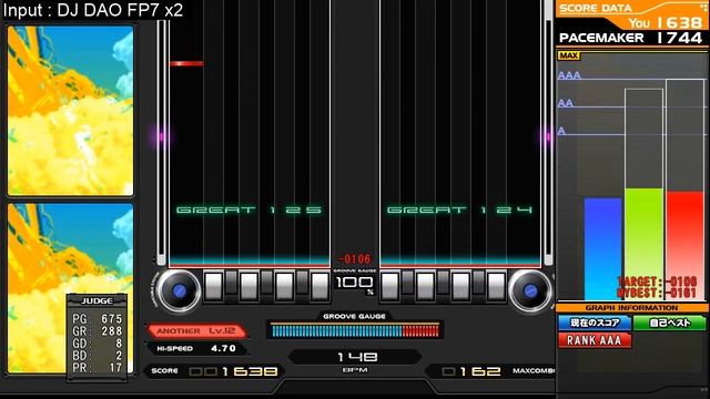 BMS DP ★11 Dream Rocket EASY смотреть онлайн