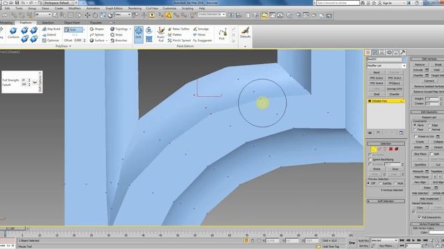 Курс моделинга в 3ds Max.Часть 6-2 смотреть онлайн