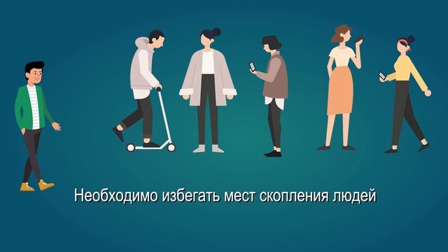 ОРВИ | РЦУЗ смотреть онлайн
