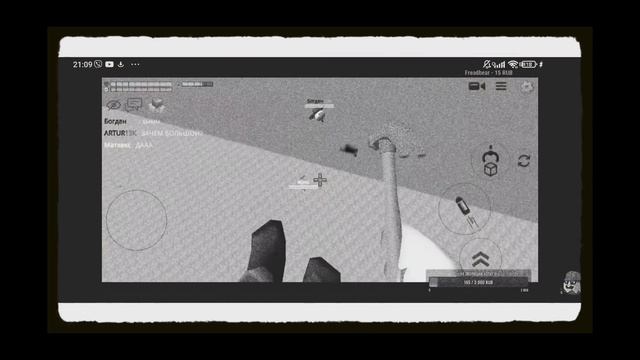 ТИПИЧНЫЙ СТРИМ Koresh24k | ЧИКЕН ГАН | CHICKEN GUN | МАТХЕКС