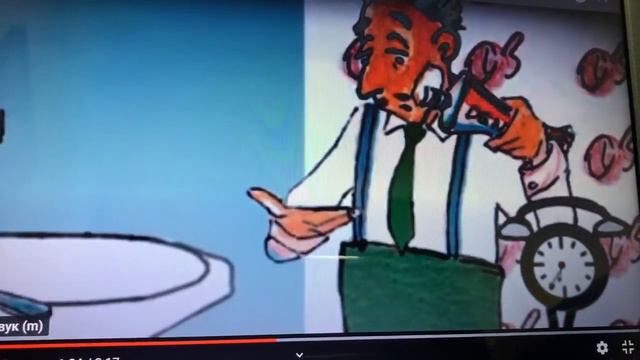 Менинг иш куним смотреть онлайн