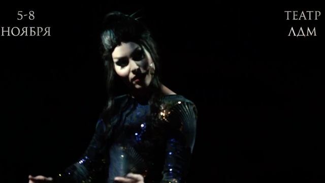 Мюзикл "Алмазная колесница" смотреть онлайн