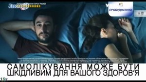 Лазолван — «1-2-3, скажи кашлю «Ні»!» у 8х швидше | #Популярний