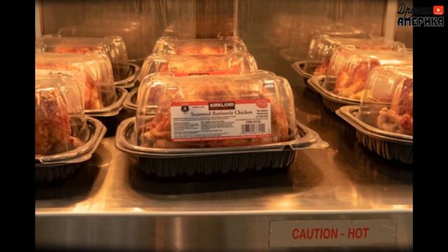 1367. Американские курицы — вкусное заманилово за $4.99 смотреть онлайн