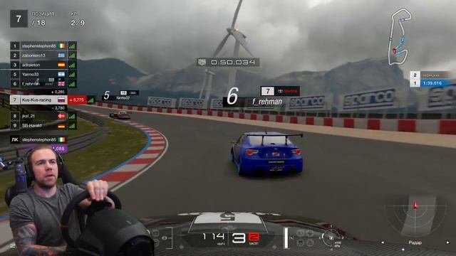 FIA - КУБОК НАЦИИ! ГЛАВНОЕ НЕ СДАВАТЬСЯ! GRAN TURISMO SPORT смотреть онлайн