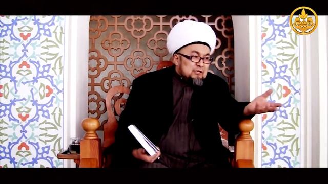 Настоящее счастье | Шейх Чубак ажы رحمه الله смотреть онлайн