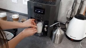 Приготовление латте в кофемашине Krups