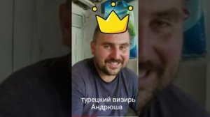 Андрей Новиков и его чудо комментаторы( мое мнение)